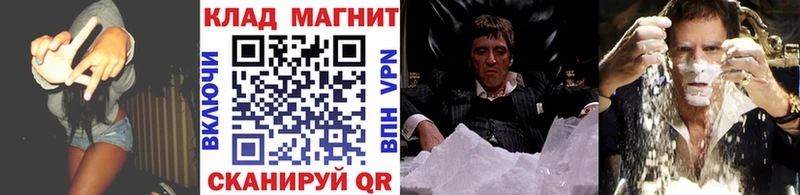 КЕТАМИН Кирс
