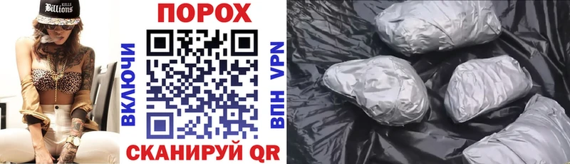 кракен Кирс АМФ Розовый где найти