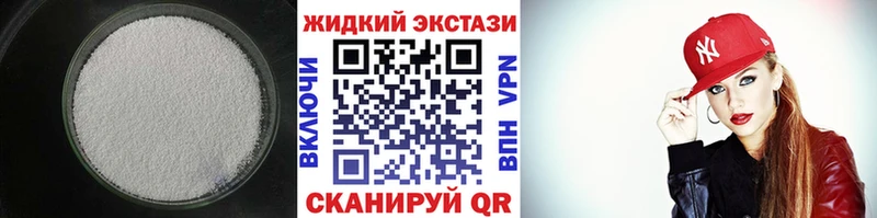 БУТИРАТ бутандиол  OMG зеркало  Кирс 