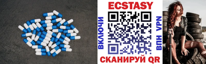 хочу наркоту  Кирс  ОМГ ОМГ как зайти  ЭКСТАЗИ TESLA 