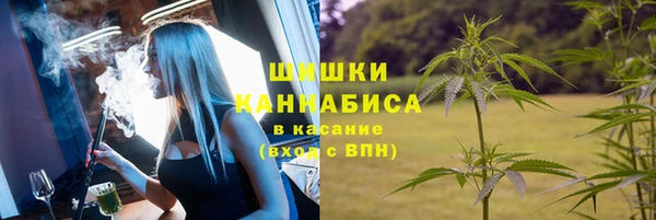 МДМА Верхний Тагил