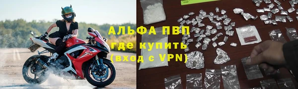 дистиллят марихуана Верхнеуральск