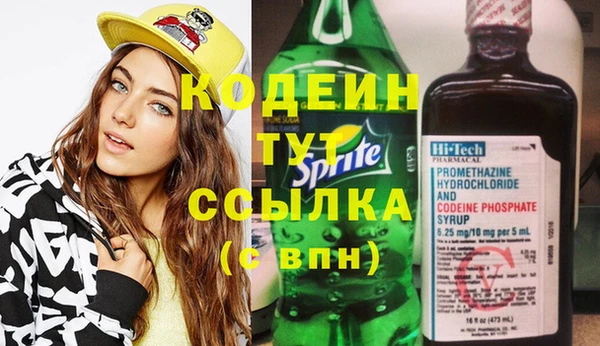 дистиллят марихуана Верхнеуральск