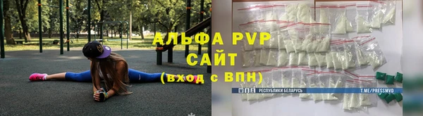 МДМА Верхний Тагил
