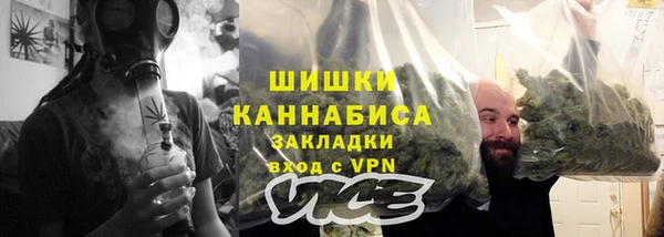 МДМА Верхний Тагил
