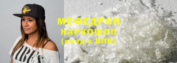 гашик Верея
