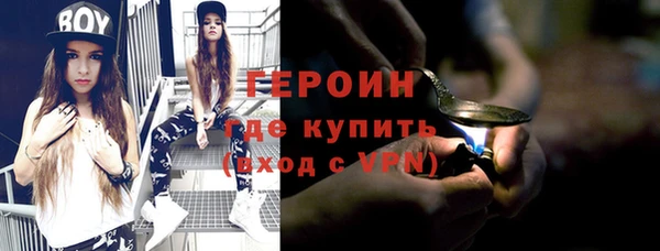 МДМА Верхний Тагил