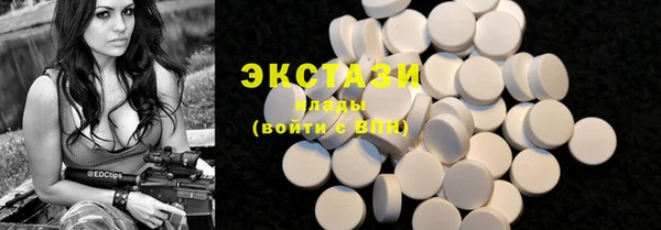 гашик Верея