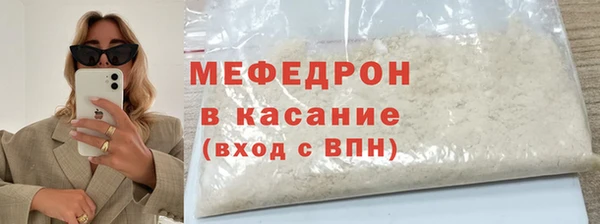дистиллят марихуана Верхнеуральск