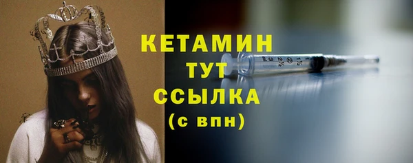 дистиллят марихуана Верхнеуральск