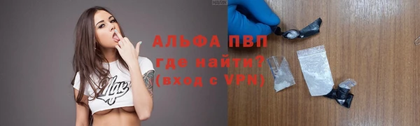 дистиллят марихуана Верхнеуральск