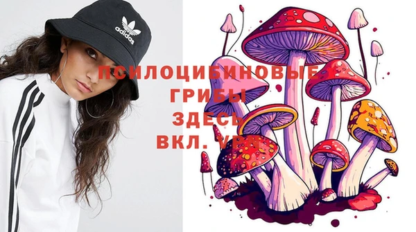 дистиллят марихуана Верхнеуральск