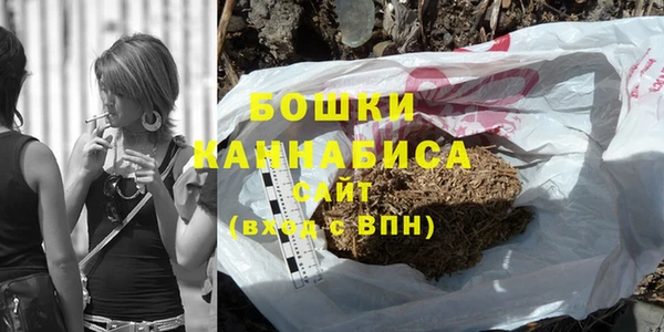 дистиллят марихуана Верхнеуральск