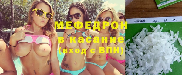 гашик Верея