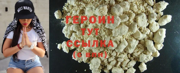 гашик Верея