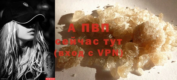 дистиллят марихуана Верхнеуральск