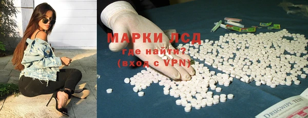 МДМА Верхний Тагил