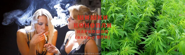 дистиллят марихуана Верхнеуральск