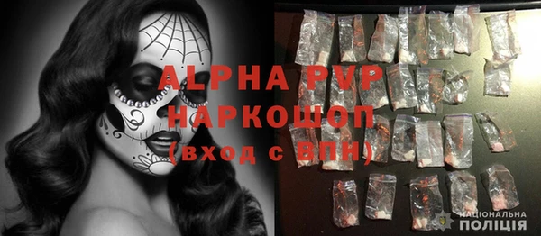 дистиллят марихуана Верхнеуральск