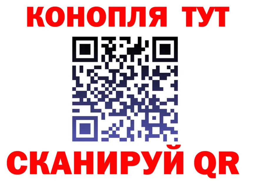 Продажа наркотиков дарк нет состав Кирс